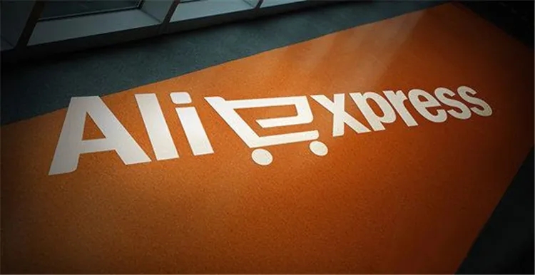 1658807640907226.jpg 速賣通.jpg